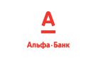 Банк Альфа-Банк в Сычевке (Алтайский край)
